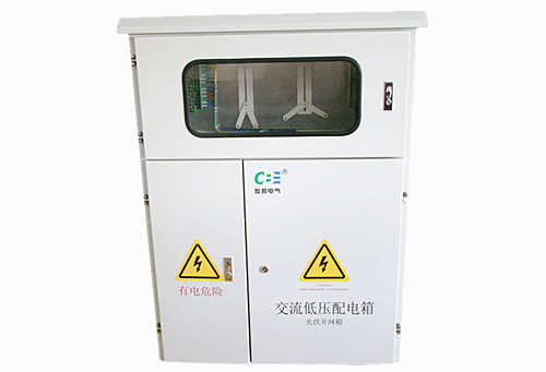 Parallel network box