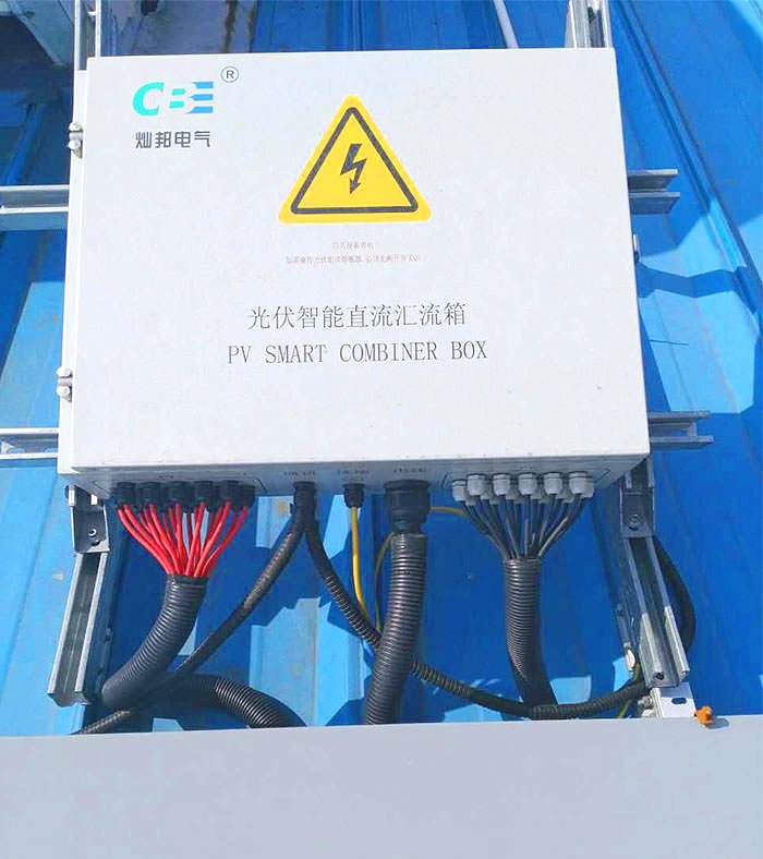 Hefei Xiangheng Packaging 5.3MW Distributed Roof